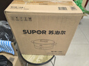 苏泊尔（SUPOR）0涂层不锈钢电火锅 超薄速沸电煮锅 火锅专用锅 家用多功能分体电热锅 4L涮肉多用途H40YK783  实拍图