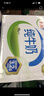 伊利谷粒多 黑谷牛奶饮品整箱 250ml*12盒 礼盒装 实拍图