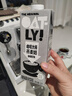 OATLY噢麦力咖啡大师燕麦奶 咖啡伴侣谷物植物蛋白饮料1L*6箱装 实拍图