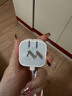Apple/苹果【新品】40W USB-C充电器 type-c充电器苹果手机充电器手机快充头 苹果17手机充电器 实拍图