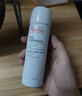 雅漾（Avene）舒泉调理喷雾50ML*3便携定妆补水保湿敏肌爽肤化妆水小喷礼物 实拍图