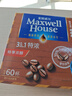 麦斯威尔（Maxwell House）特浓速溶咖啡粉13g*60条 三合一冲饮 奶咖 0反式脂肪酸 固体饮料 实拍图