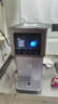 米家小米净水器 台式净饮机凉白开版 开学必备反渗透直饮机 母婴级净水 3年长效滤芯 1级水效MRH152b 实拍图