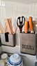 京东京造 厨房置物架 免打孔壁挂筷子筒太空铝储物盒 筷子笼沥水收纳架 实拍图