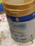 美素佳儿（Friso）皇家婴儿配方奶粉1段（0-6个月婴儿适用）400克 乳铁蛋白 新国标 实拍图