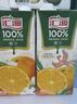 汇源无添加纯果汁100%橙汁维生素c果汁饮料1L*6盒节日囤货中秋礼盒 实拍图