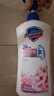 舒肤佳健康净护沐浴露2.72kg(纯白1kg+柠檬1kg+樱花720g)【京东金榜】 实拍图