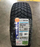 米其林（MICHELIN）汽车轮胎 205/55R16 94H 冰驰 X-ICE SNOW 雪地胎冬季胎 适配朗逸 实拍图