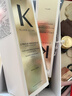 卡诗山茶花香氛护发精油补充装75ml修护滋养保湿亮泽防毛躁柔顺礼物 实拍图