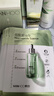 韩后茶蕊胜肽水乳套装 补水保湿美白淡斑化妆品护肤品套装礼盒礼物 实拍图