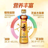 金龙鱼纯芝麻香油 220ml【一级】凉拌 调味 烹饪 火锅 调味油  玻璃瓶 实拍图