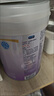 美赞臣 亲舒 婴儿乳蛋白部分水解配方奶粉 1段 850g 0-12月 低适乳糖 实拍图