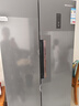上菱559升双开门冰箱对开门风冷无霜一级能效节能变频家用大容量电冰箱国家补贴BSE559PWL 实拍图