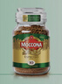 摩可纳（Moccona）经典8号+意式浓缩10号冻干速溶黑咖啡共400g 深烘进口拿铁美式0脂 实拍图