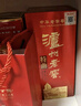 泸州老窖特曲 老字号第十代 浓香型白酒 52度500ml6瓶整箱 婚宴酒(送礼袋) 实拍图