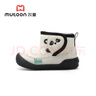 牧童宝宝雪地靴25冬季男女童棉鞋原创熊猫加厚面包靴婴儿鞋 熊猫黑17 实拍图