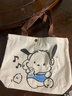 小熊帆布包女学生便携上班帆布兜手提包手拎便当帆布袋 帕恰狗（带按扣）活动 实拍图