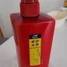 沙宣洗发水修护水养洗发水男士女士通用750g修护大红瓶洗发露膏 实拍图