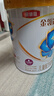 伊利金领冠珍护【消化吸收】儿童A2β-酪蛋白奶粉4段(3-6岁)800g 实拍图