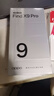 OPPO Find X9 Pro 16GB+512GB 绒砂钛 哈苏2亿超清长焦镜头  5G旗舰手机 【大疆手持云台摄影套装】 实拍图