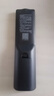 东普立机顶盒万能电视遥控器适用于中国电信联通移动机顶盒万能红外通用电视宽带网络盒子 实拍图