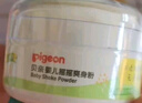贝亲（Pigeon）婴儿爽身粉 玉米粉爽身粉  无滑石粉 无香精 50g HA15 实拍图