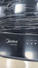 美的（Midea）波轮洗衣机全自动家用 MB65V36E 6.5公斤 宿舍租房 迷你洗衣机小型 随心洗 以旧换新 家电国家补贴 实拍图