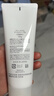 芙丽芳丝（Freeplus）洗面奶男女士氨基酸洁面乳100g 实拍图
