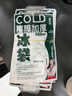 佑酷品胜400ML冰袋 加厚覆膜注水型 车载母乳保鲜食品家商用 (20只装) 实拍图