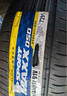 邓禄普（DUNLOP）轮胎/汽车轮胎 225/55R18 98H SP SPORT 5000 原厂配套三菱欧蓝德 实拍图