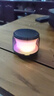 【百万成交】炫彩琉璃音响无线蓝牙音箱迷你便携低音炮钢炮 炫彩琉璃顶配版（HIFI环绕+炫彩灯光） 实拍图