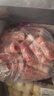 皓月香醇肥羊片1斤/袋 羊肉卷羊肉片火锅食材冷冻调理清真羊肉卷生鲜 实拍图