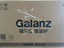 格兰仕（Galanz）[国家补贴]变频微波炉烤箱一体机 红外定温900W速热 家用23L平板 省电一级能效 旋钮触摸操作 PGA 实拍图