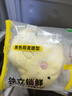 窝小芽 一周卡通馒头 宝宝儿童早餐面点谷物果蔬无添加色素420g(共2盒) 实拍图