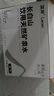 蓝岸柏郁清汀天然矿泉水低氘弱碱性天然饮用水2箱24瓶 实拍图