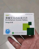 [百适可]草酸艾司西酞普兰片 10mg*21片 4盒装 实拍图