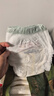 babycare金山茶花拉拉裤XXL30片(>15kg)婴儿尿不湿超薄透气新生柔花苞裤 实拍图