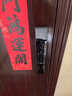 华为（HUAWEI）智能门锁 2 系列AI掌静脉解锁超清智能大猫眼鸿蒙智能家居 全自动电子密码指纹锁MT33 华为智能门锁2【30天保价+3年质保】 实拍图