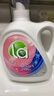 威露士la无患子健康天然有氧洗植萃洗衣液3L瓶 除菌除螨6效合1高效清洁 实拍图