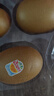 佳沛（zespri）新西兰  阳光金奇异果10粒礼盒巨大果单果约144-175g 水果 猕猴桃 实拍图