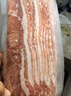 荷美尔（Hormel）超值精选培根150g/袋*3 冷藏猪肉烟熏风味儿童早餐三明治烧烤食材 实拍图