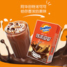 阿华田（Ovaltine）特浓可可麦芽乳饮料巧克力燕麦早餐奶250ml*18盒 新老款随机发货 实拍图