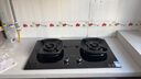 华帝（VATTI）【升级70%热效率】国家补贴燃气灶具天然气灶家用嵌入式5.2kW猛火灶以旧换新煤气灶双灶台i10308 实拍图