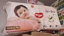 好奇（Huggies）铂金装小桃裤成长裤XXL74片(15kg以上)尿不湿【透爽散热】 实拍图