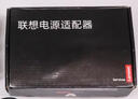 联想（Lenovo）拯救者2025 Y9000P电源适配器 400W充电器 20V 20A充电器 Y9000 R9000 R9000P 电源线 笔记本电源 实拍图