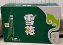 雪花啤酒（Snowbeer）清爽 330ml*24听 口感冰爽 京东自营 热门商品 实拍图