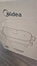 美的（Midea）电火锅 电煮锅 火锅专用锅家用多功能锅料理烤肉电热锅 6.5L多用途锅 HGE3030J04 实拍图