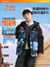 安踏儿童羽绒服男童装25年冬户外三防雪壳热返IV保暖防风加厚上衣外套 【热返IV雪壳】深夜蓝/满印-8 绒子含量85% 165 充绒量166g 实拍图
