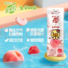 蒙牛真果粒爆粒柠檬 柠檬蜜柚味风味饮料240g*10盒  小黄鸭IP定制装 实拍图