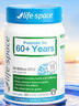 Life Space益倍适成人中老年益生菌胶囊300亿活菌60粒/瓶澳洲进口【常青瓶】 实拍图